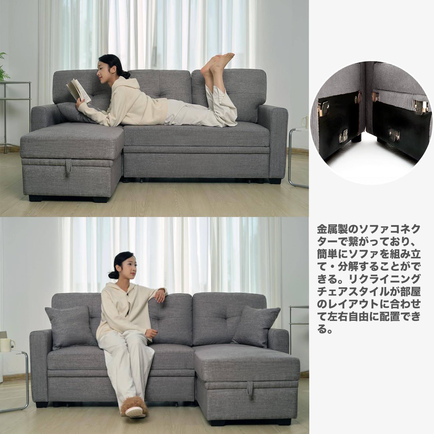 Amazon｜Syuan Kagu ソファー 3人掛け ソファーベッド L型ソファー